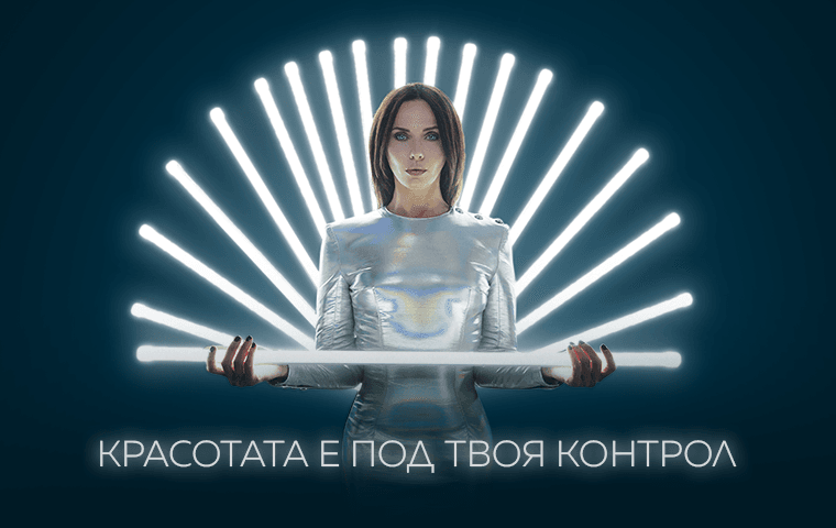 Комбинирани anti-aging процедури