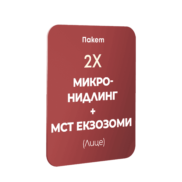 Пакет TONE — Derma-Act