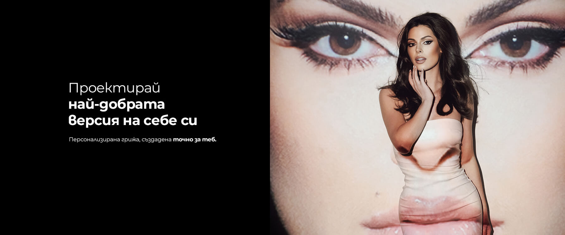 campaign-banner-1 (2).jpg
