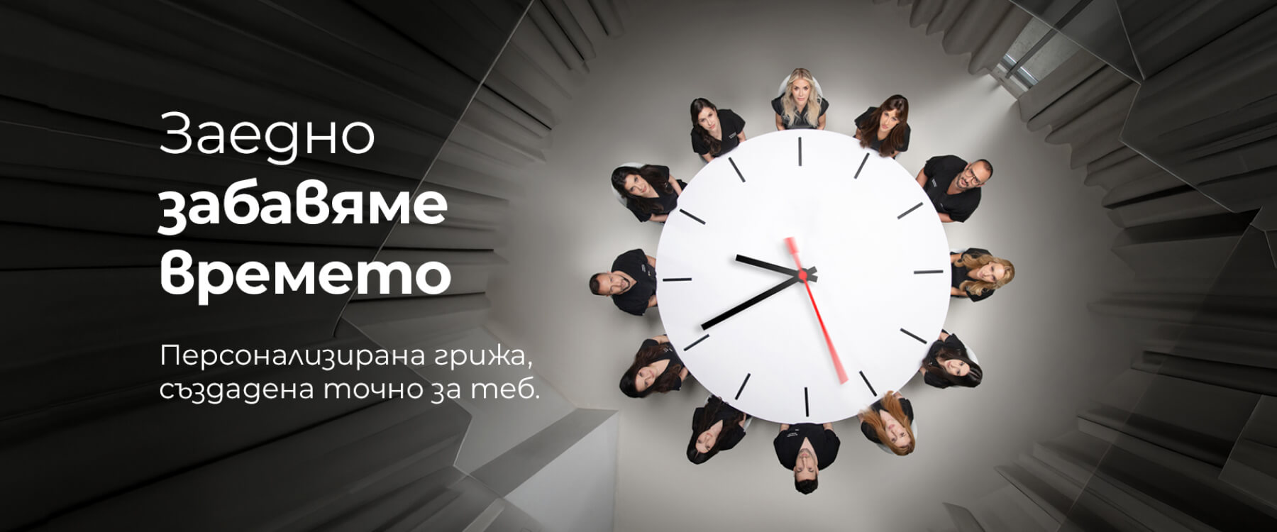 campaign-banner-2 (1).jpg
