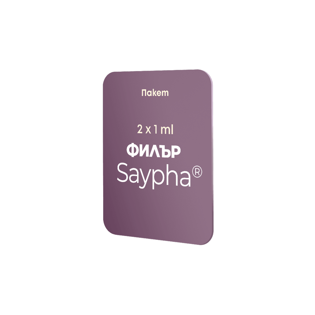 2 х Филър Saypha® - специална цена от 288 €