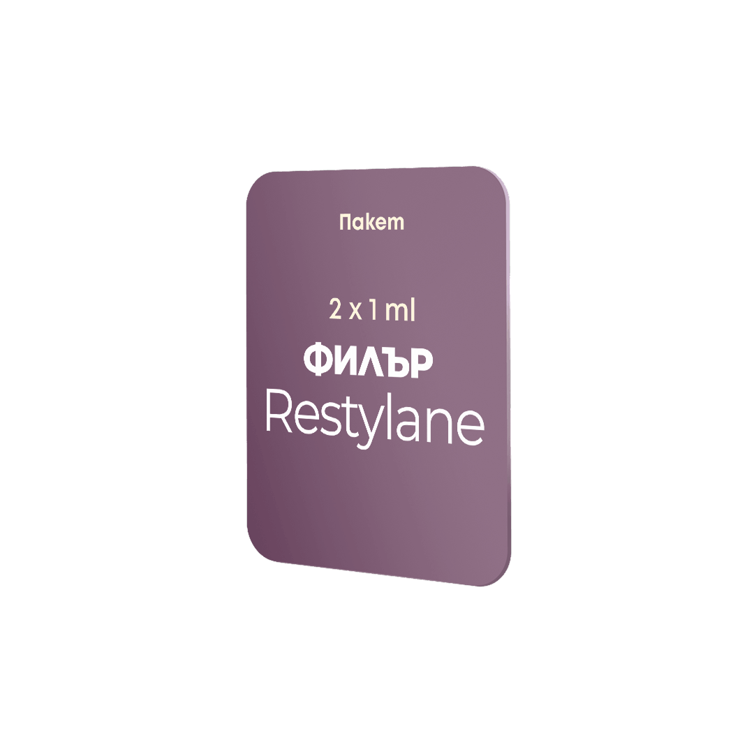 2 х Филър Restylane® - специална цена 588.00 €
