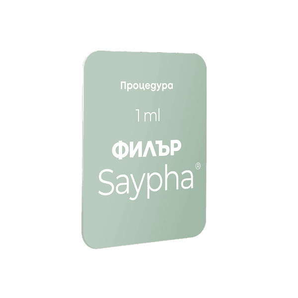 Филър Saypha 8th of March — Derma-Act